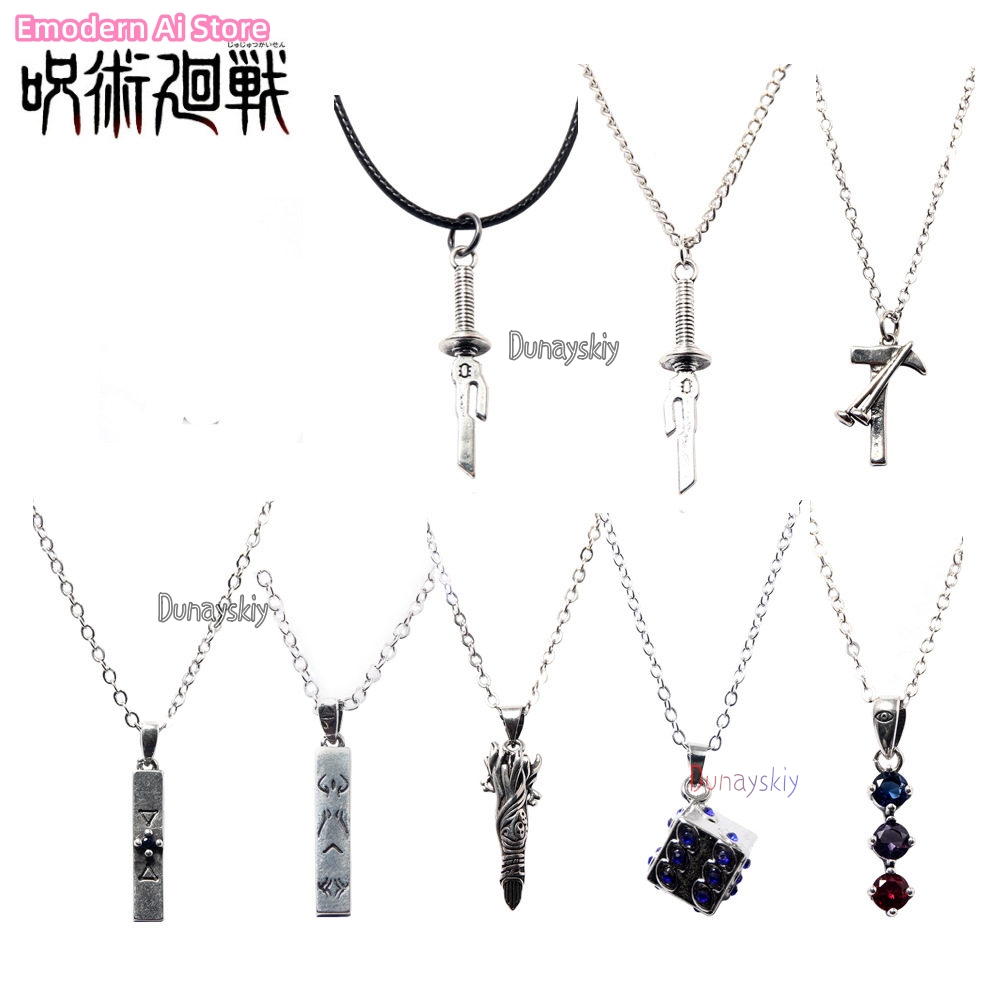Men Keychain Accessories - เมกุมิ ฟุชิกุโระ ยูจิ อิตาโดริ เรียวเมน ซุคุนะ