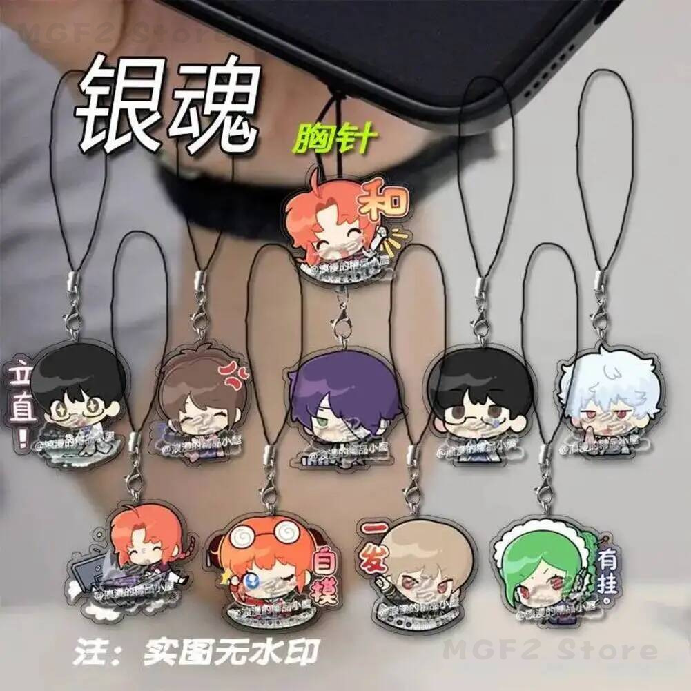 สายคล้องโทรศัพท์มือถือ พวงกุญแ - Men Keychain Accessories บทวิจารณ์และราคา
