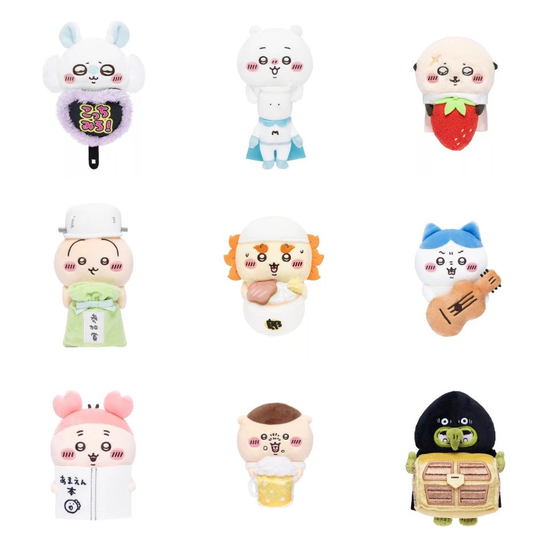 พวงกุญแจตุ๊กตาจิ๊กาวะสุดน่ารัก - Men Keychain Accessories บทวิจารณ์และราคา