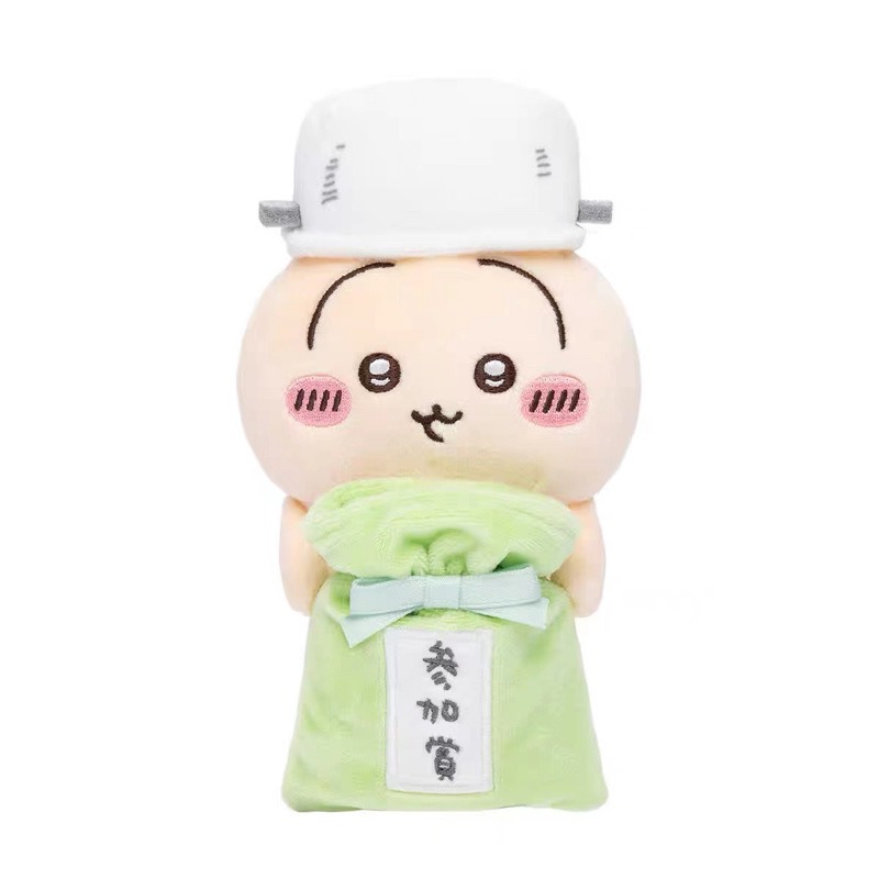 พวงกุญแจตุ๊กตาจิ๊กาวะสุดน่ารัก - Men Keychain Accessories บทวิจารณ์และราคา