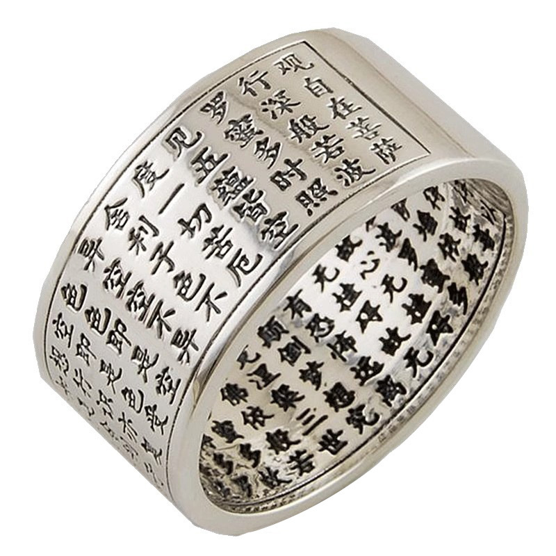 Blessing Prajnaparamita หัวใจ  - Men Accessories Ethnic บทวิจารณ์และราคา
